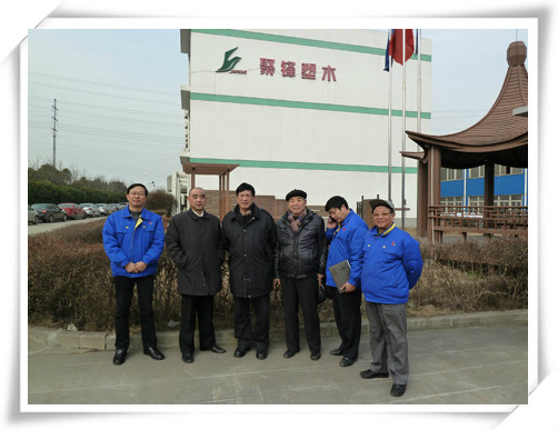 中國塑料加工工業(yè)協(xié)會(huì)常務(wù)副會(huì)長(zhǎng)曹儉參觀考察南京聚隆科技股份有限公司-1